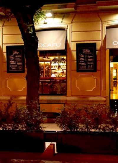 ocafu restaurant outside